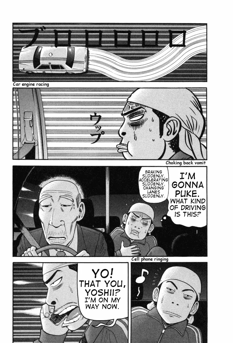 Beck Chapter 72 page 3 - Chapter 72