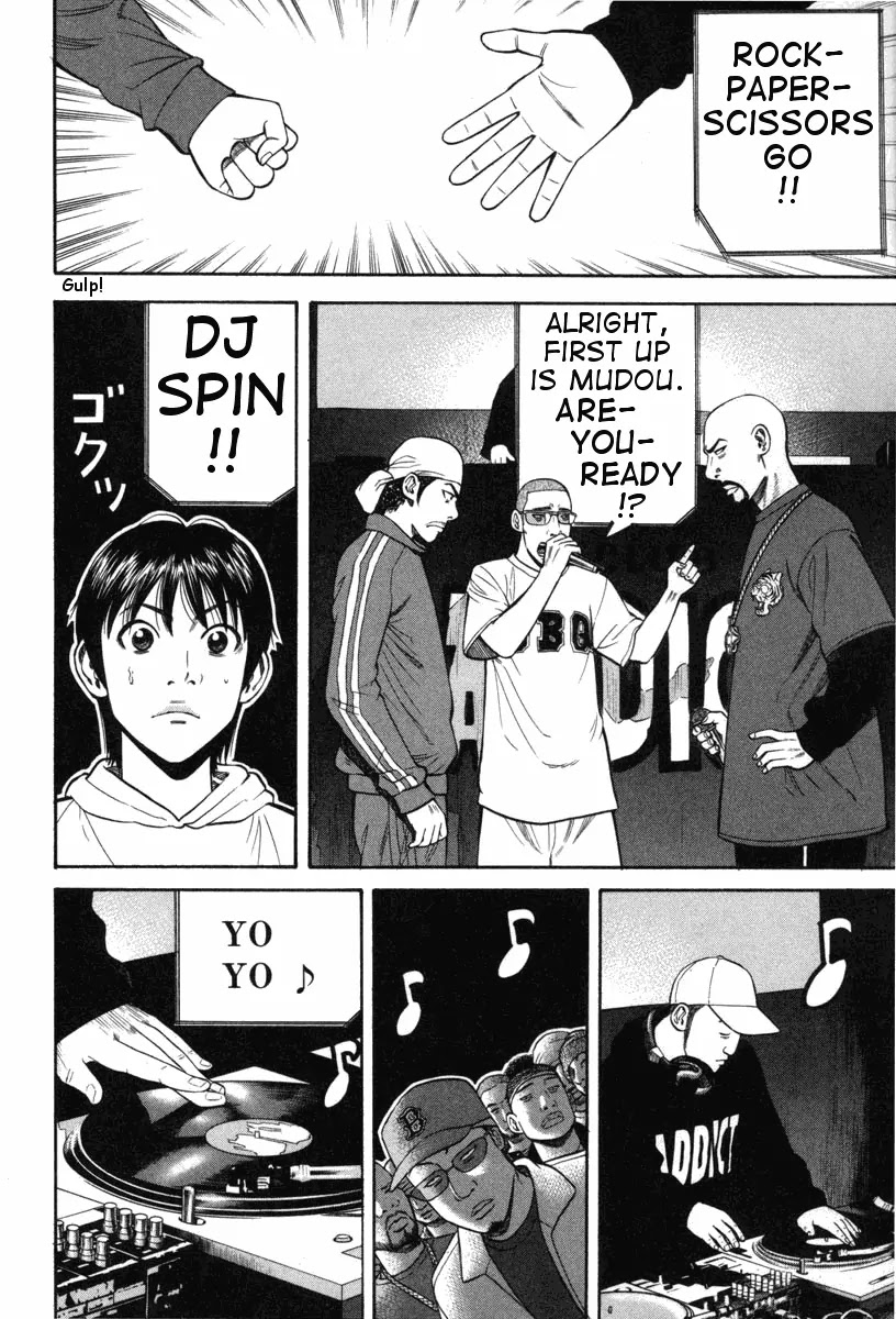 Beck Chapter 72 page 31 - Chapter 72