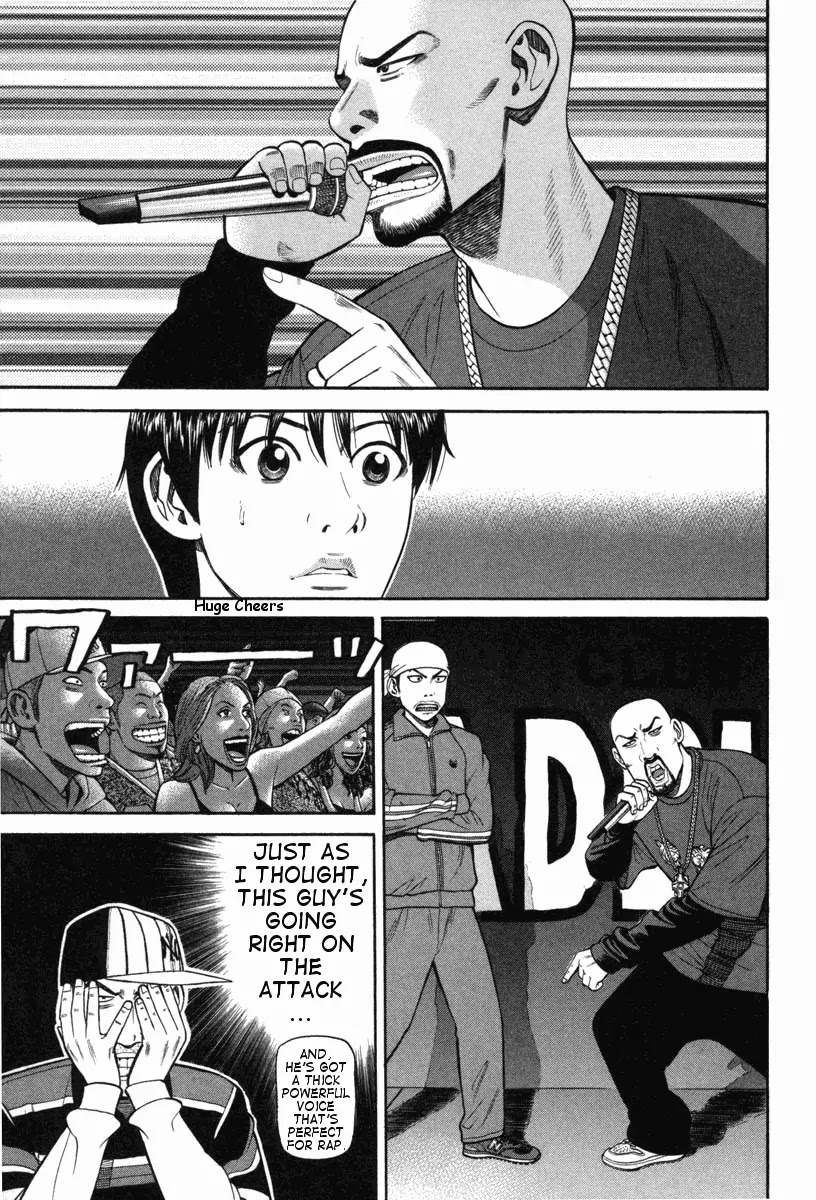 Beck Chapter 72 page 32 - Chapter 72