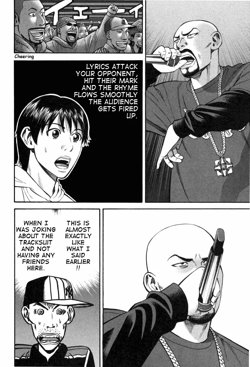 Beck Chapter 72 page 33 - Chapter 72