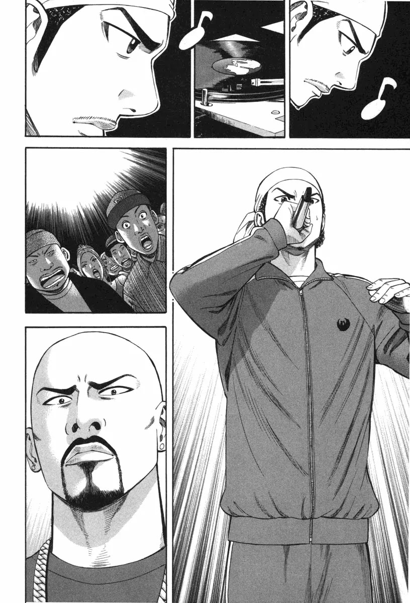 Beck Chapter 72 page 37 - Chapter 72