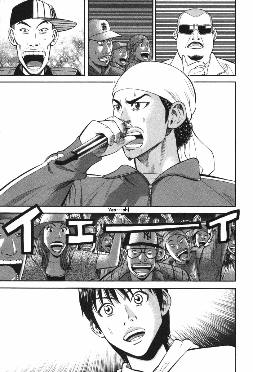 Beck Chapter 72 page 38 - Chapter 72