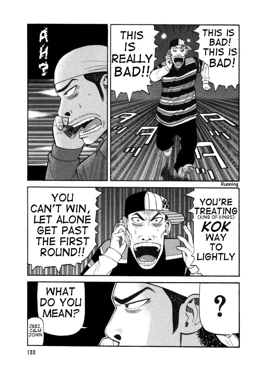 Beck Chapter 72 page 4 - Chapter 72