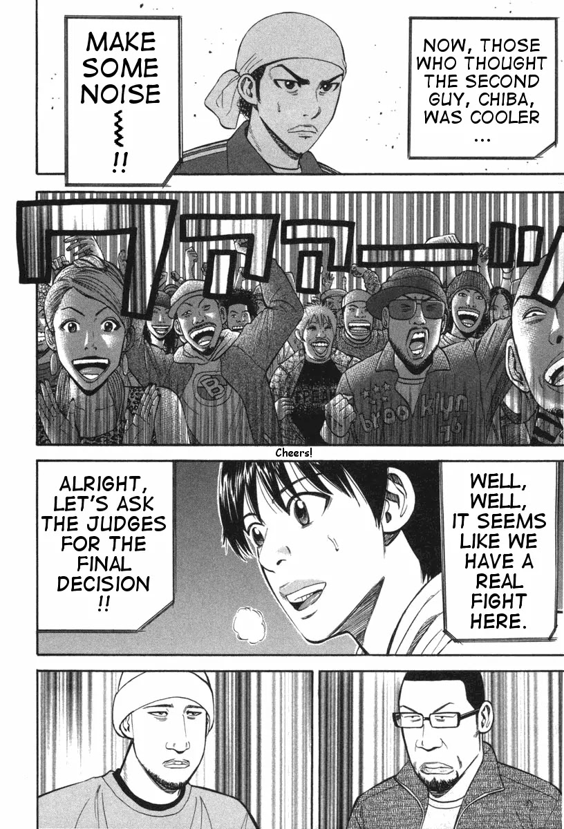 Beck Chapter 72 page 41 - Chapter 72