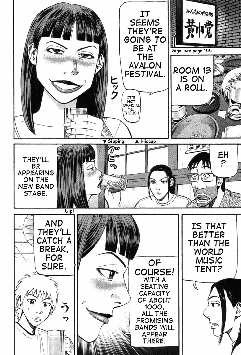 Beck Chapter 72 page 43 - Chapter 72