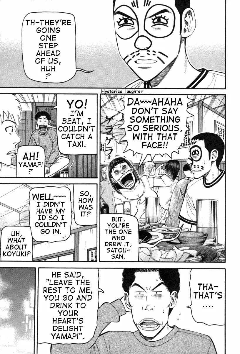Beck Chapter 72 page 44 - Chapter 72