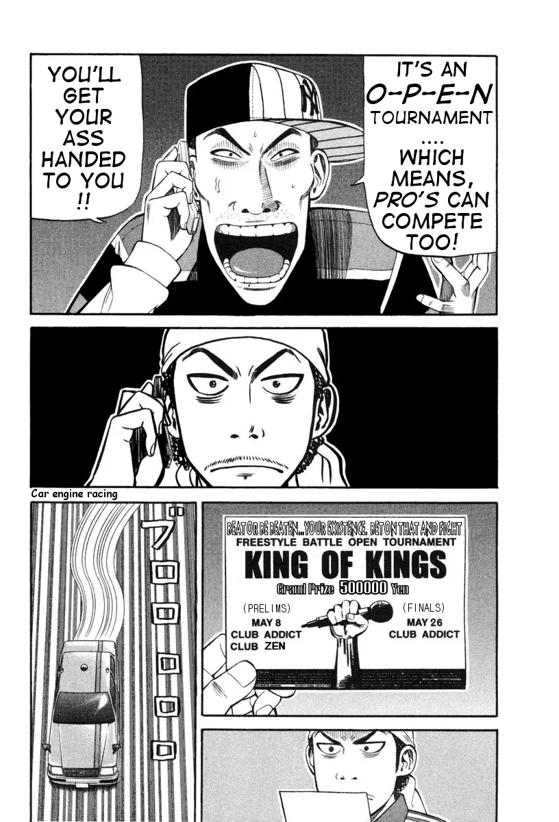 Beck Chapter 72 page 5 - Chapter 72