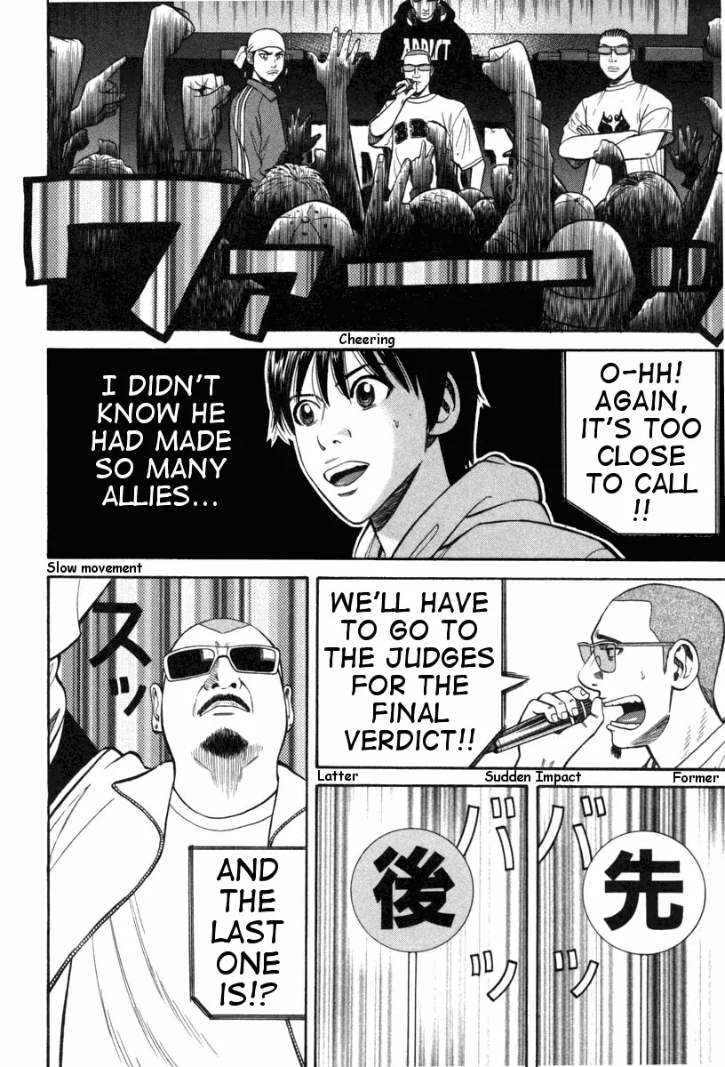 Beck Chapter 72 page 51 - Chapter 72