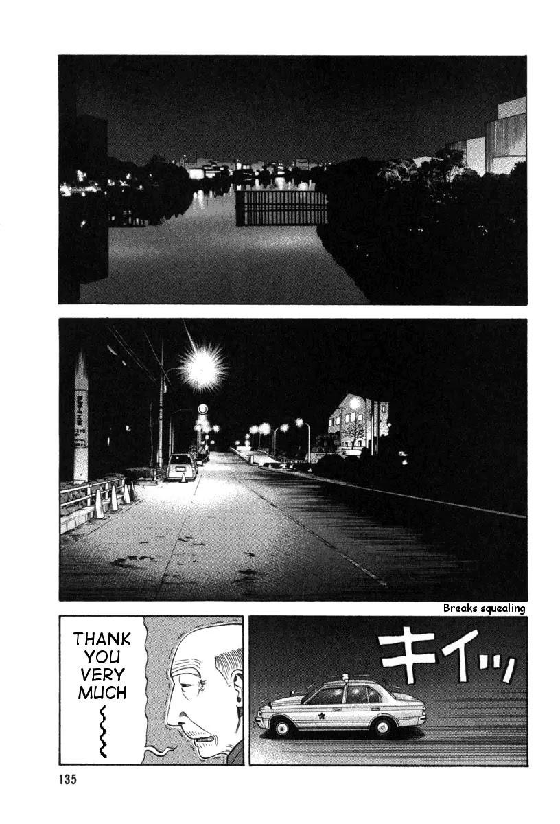 Beck Chapter 72 page 6 - Chapter 72