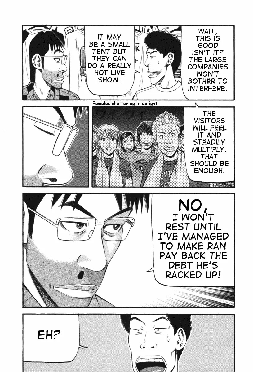 Beck Chapter 72 page 62 - Chapter 72
