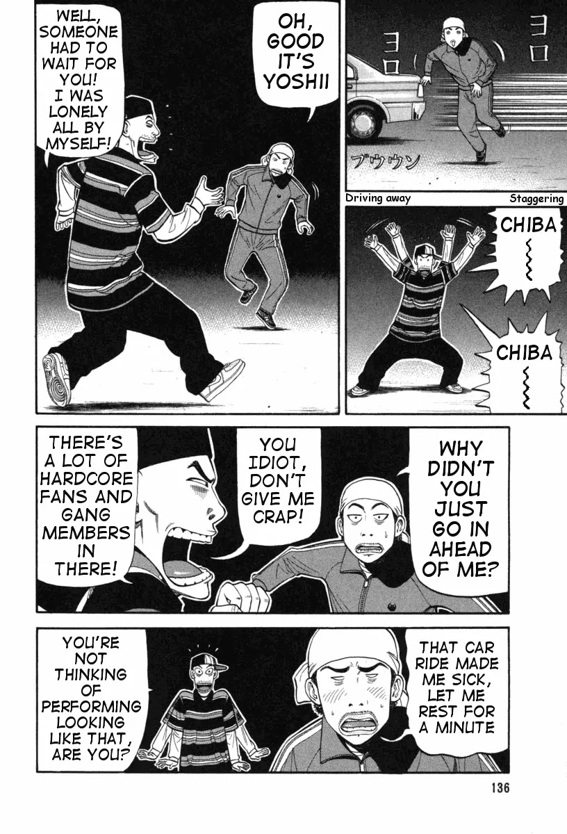 Beck Chapter 72 page 7 - Chapter 72