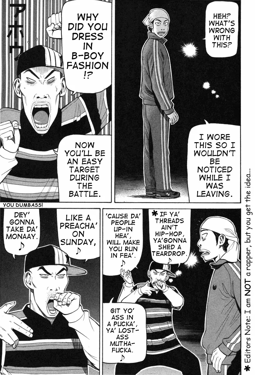 Beck Chapter 72 page 8 - Chapter 72