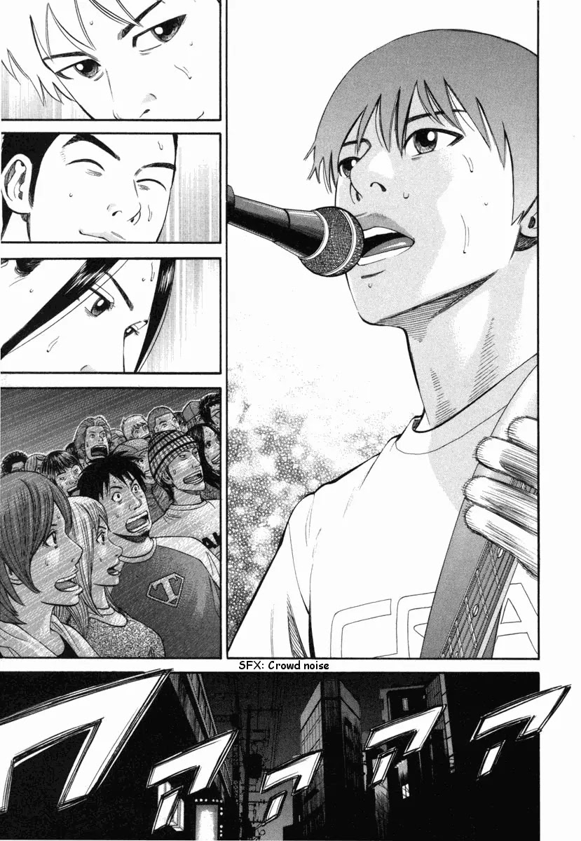 Beck Chapter 73 page 15 - Chapter 73