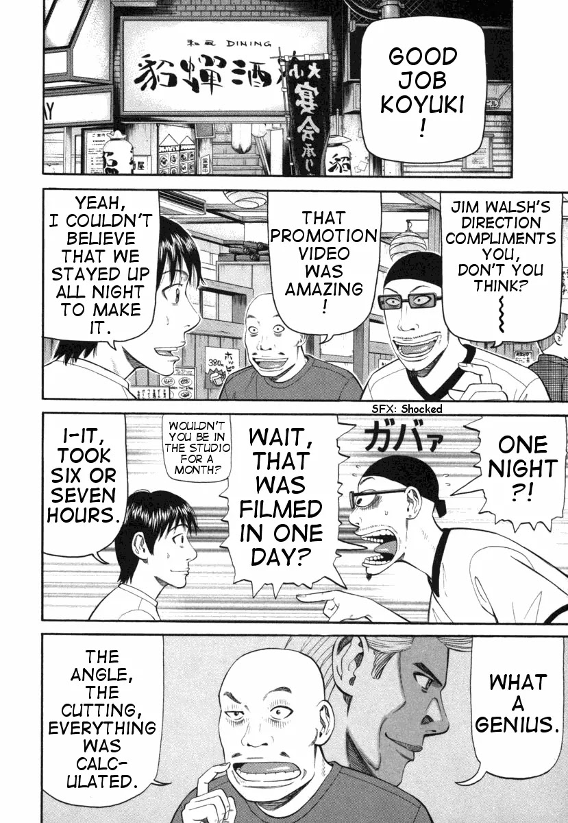 Beck Chapter 73 page 16 - Chapter 73
