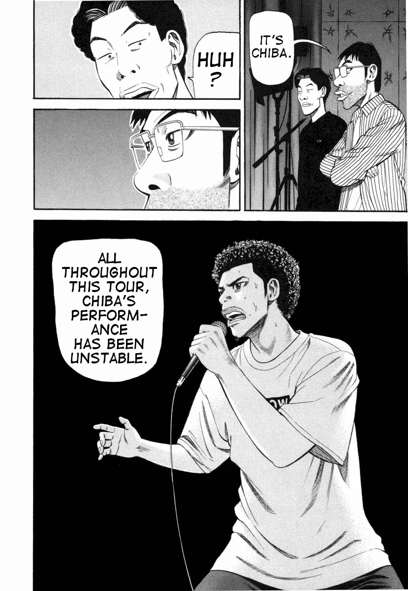 Beck Chapter 73 page 24 - Chapter 73