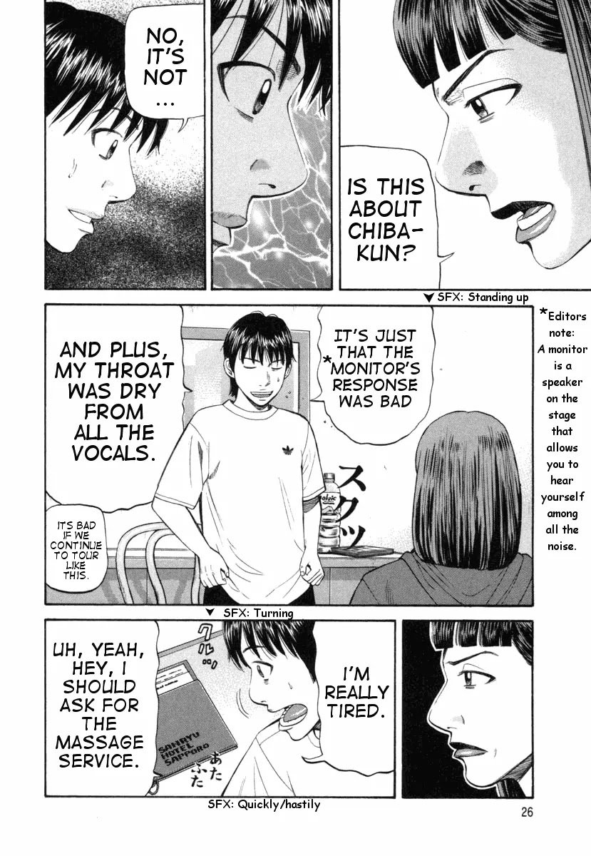 Beck Chapter 73 page 30 - Chapter 73