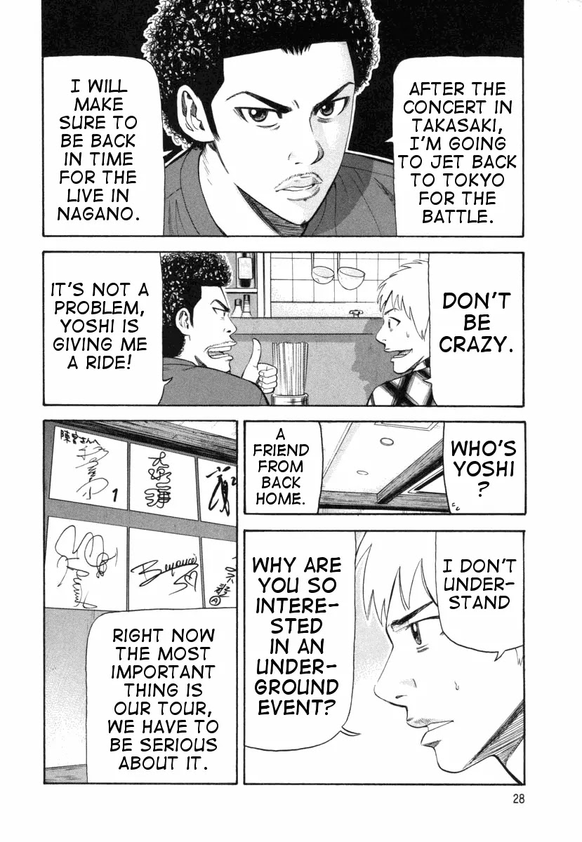 Beck Chapter 73 page 32 - Chapter 73