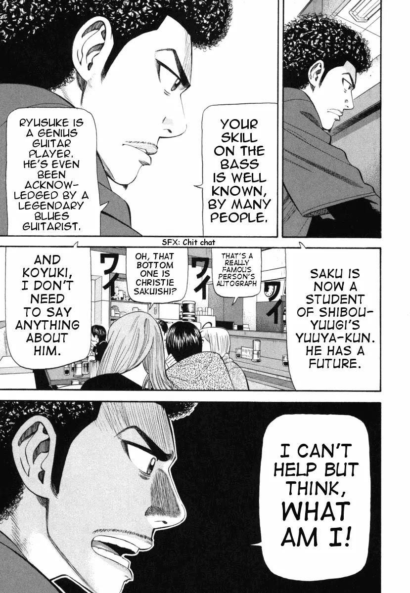 Beck Chapter 73 page 33 - Chapter 73