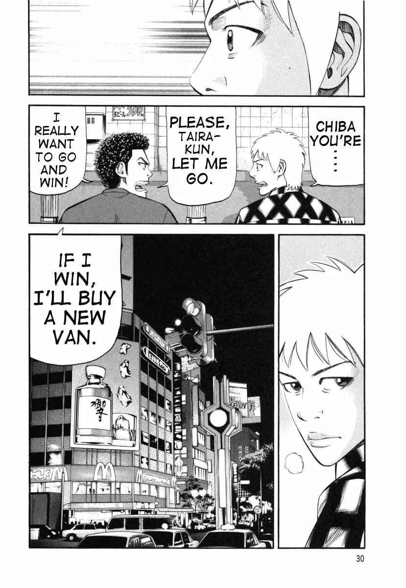 Beck Chapter 73 page 34 - Chapter 73