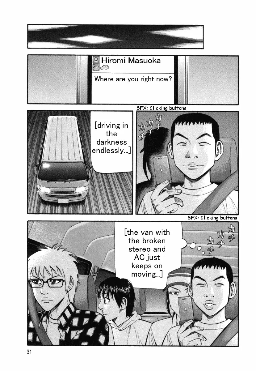 Beck Chapter 73 page 35 - Chapter 73