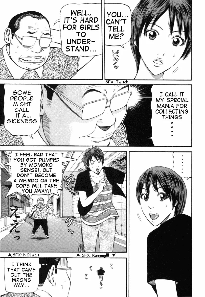 Beck Chapter 73 page 39 - Chapter 73