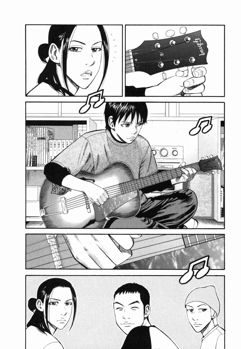 Beck Chapter 73 page 41 - Chapter 73