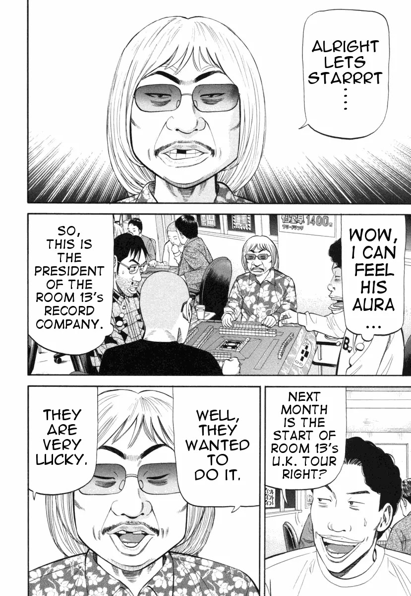 Beck Chapter 73 page 44 - Chapter 73