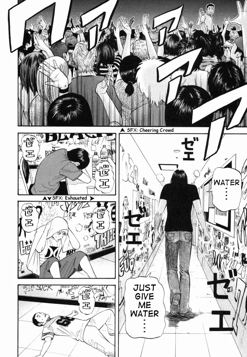 Beck Chapter 73 page 48 - Chapter 73