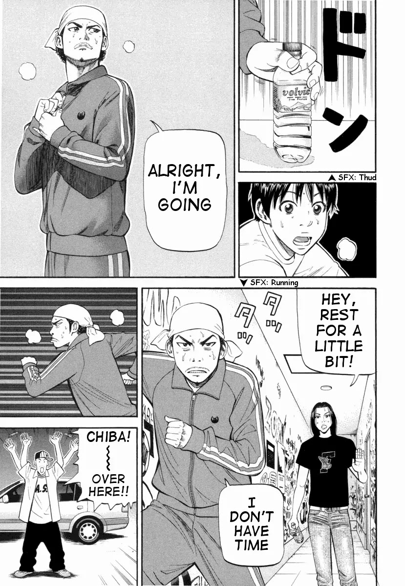 Beck Chapter 73 page 49 - Chapter 73