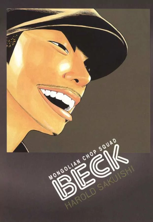 Beck Chapter 73 page 5 - Chapter 73