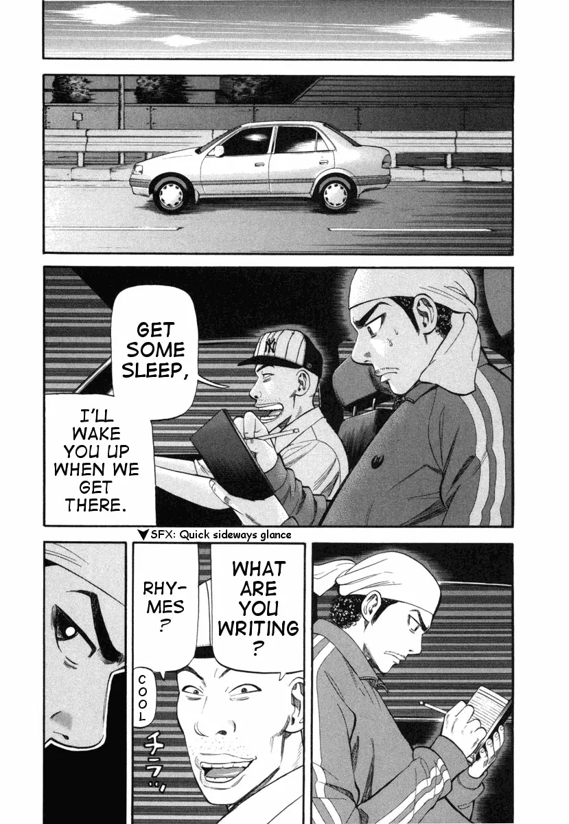 Beck Chapter 73 page 50 - Chapter 73