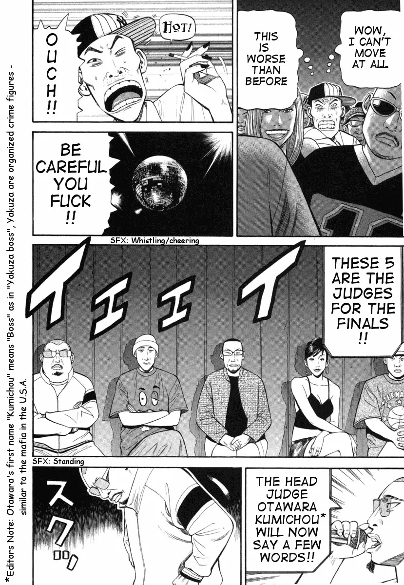 Beck Chapter 73 page 54 - Chapter 73