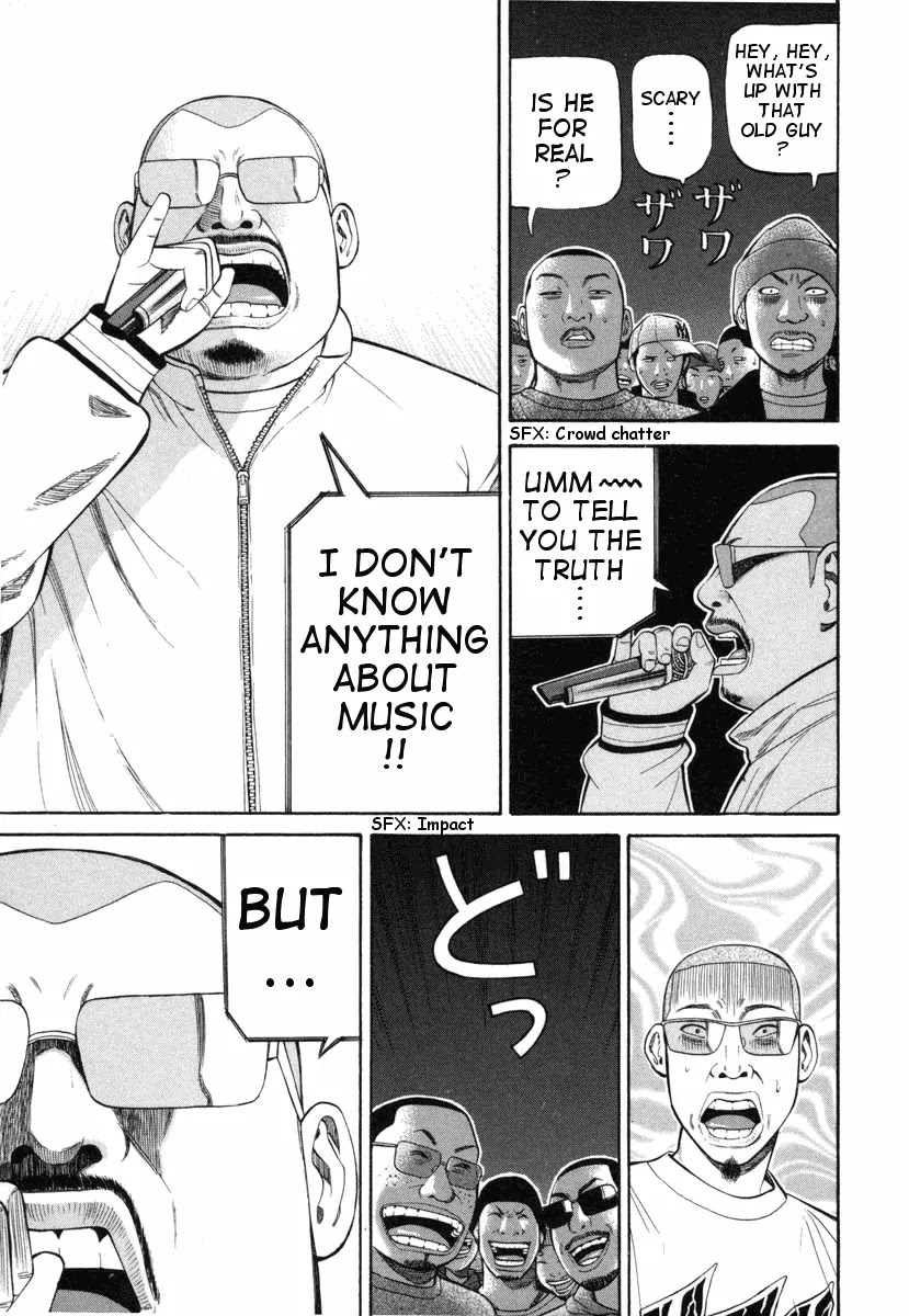 Beck Chapter 73 page 55 - Chapter 73