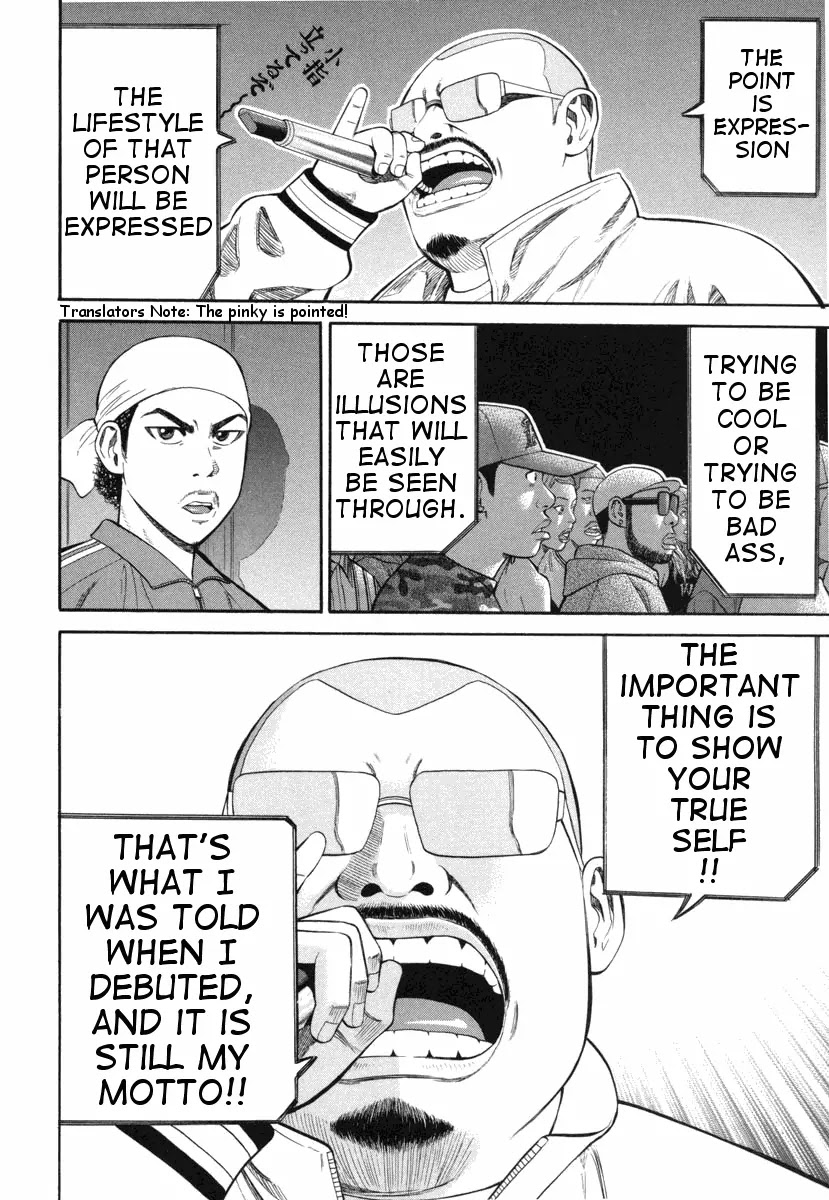 Beck Chapter 73 page 56 - Chapter 73
