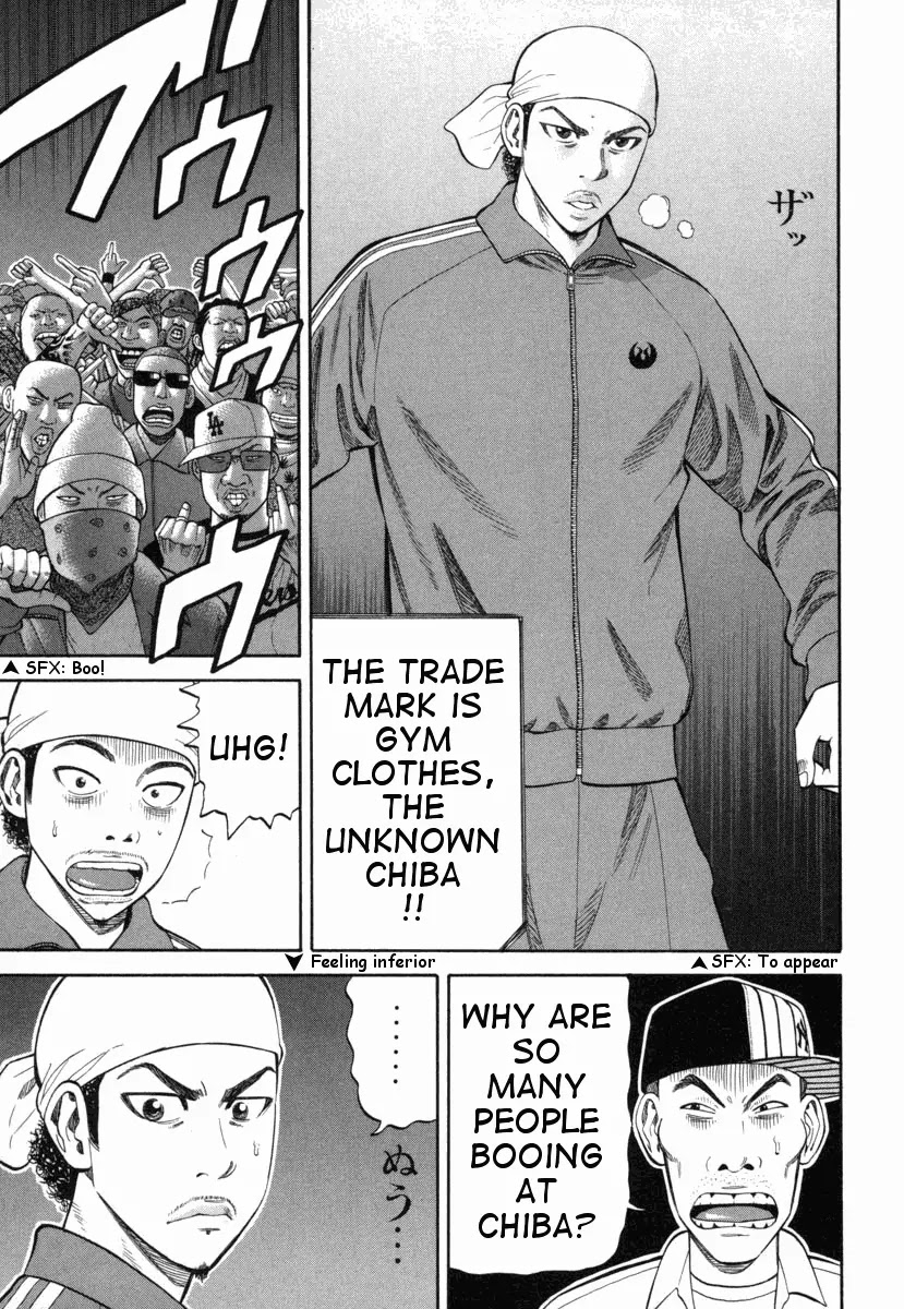 Beck Chapter 73 page 59 - Chapter 73