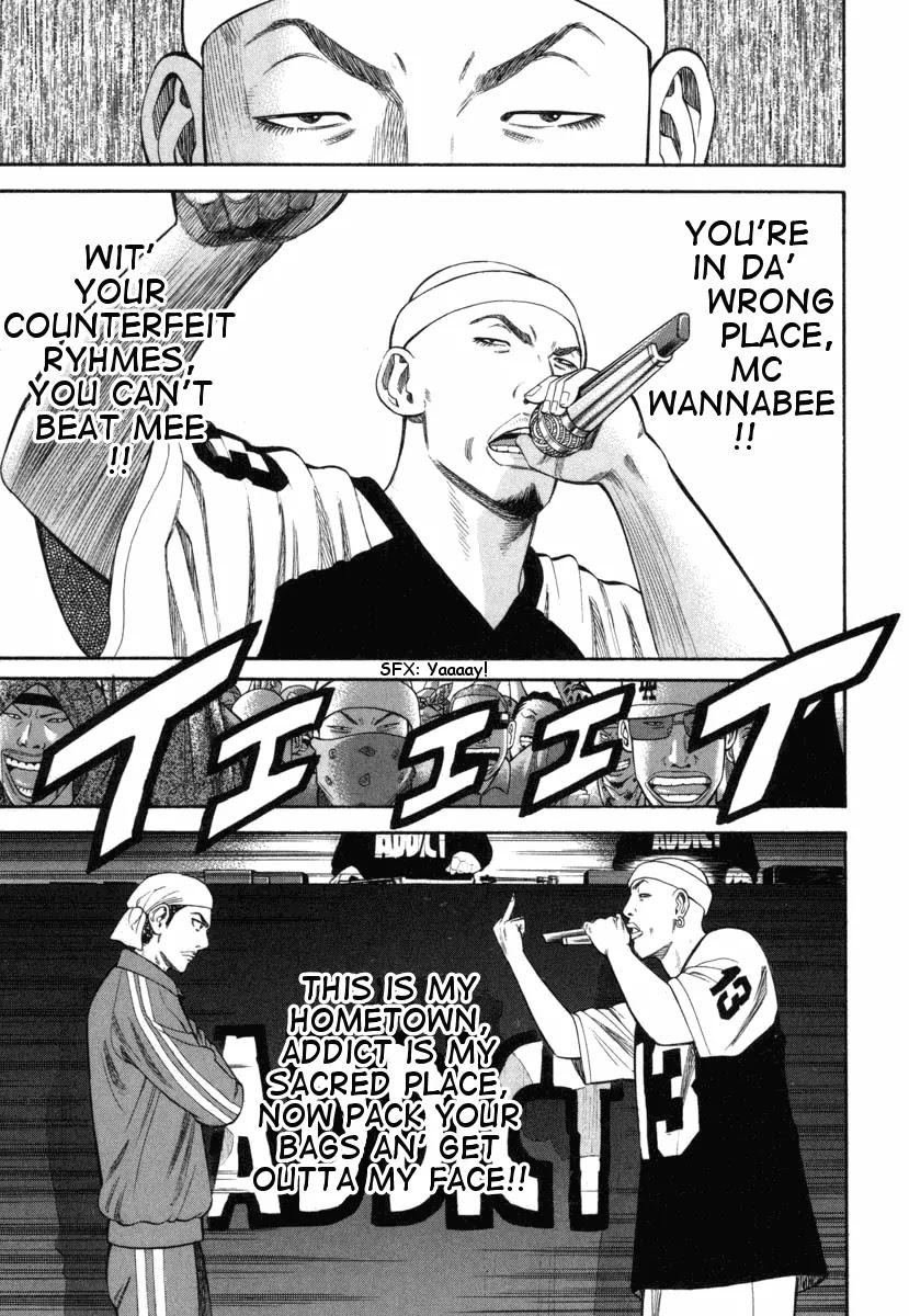 Beck Chapter 73 page 63 - Chapter 73