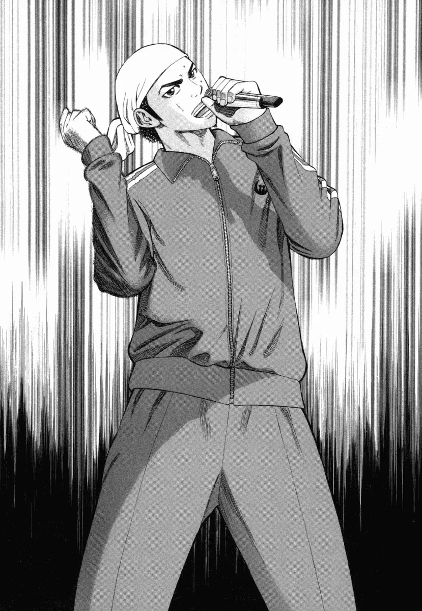 Beck Chapter 73 page 67 - Chapter 73