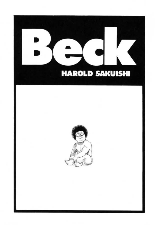 Beck Chapter 73 page 7 - Chapter 73
