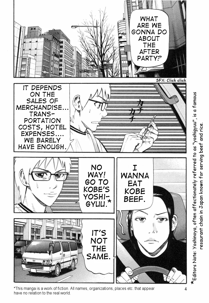 Beck Chapter 73 page 8 - Chapter 73