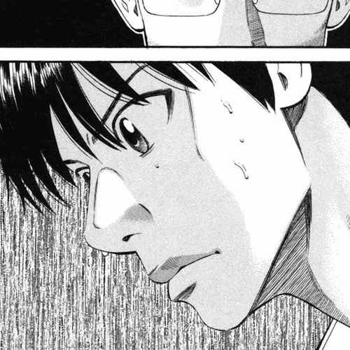 Beck Chapter 73 cover