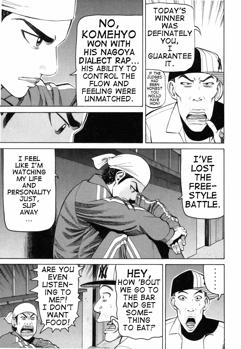 Beck Chapter 74 page 12 - Chapter 74