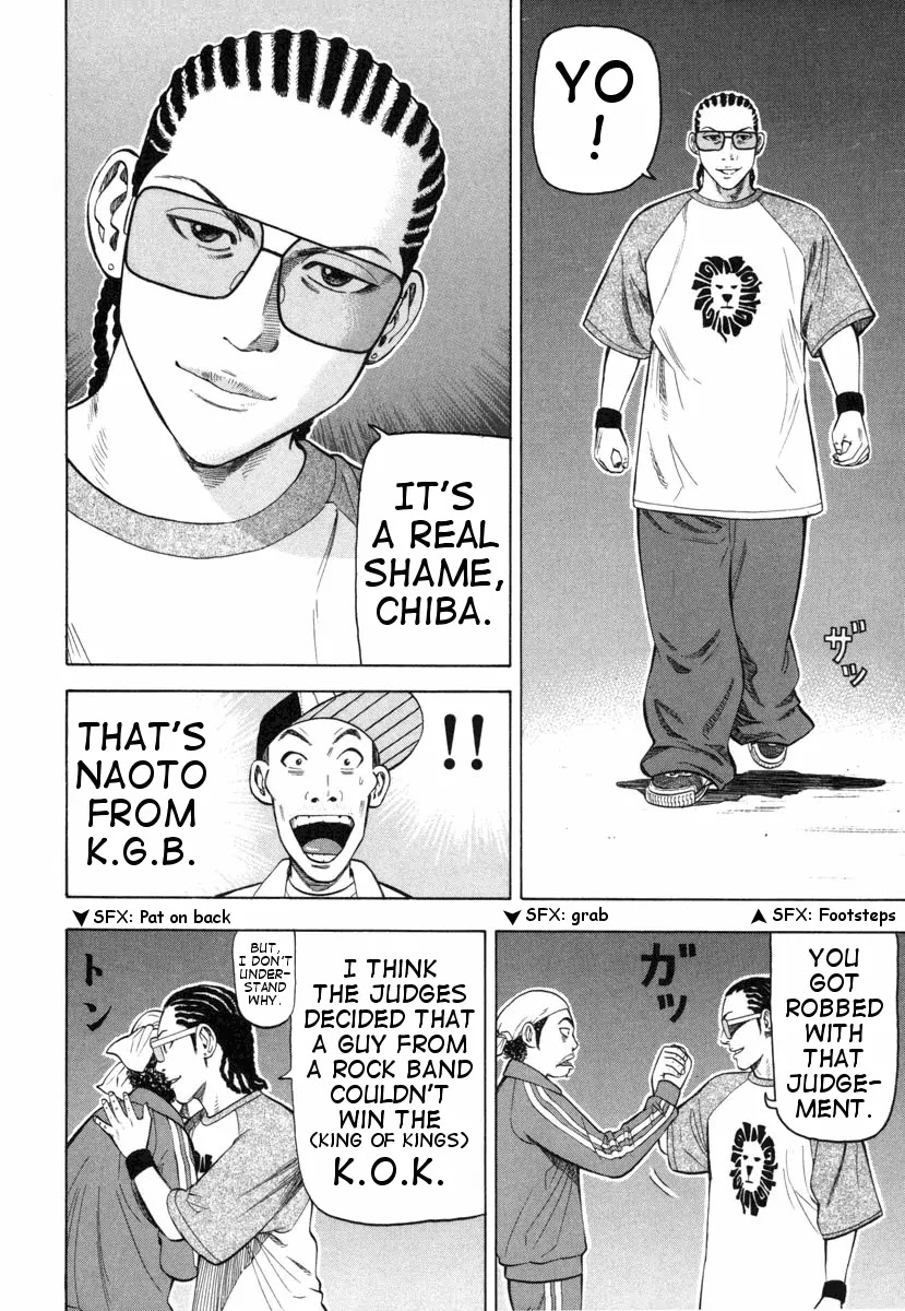 Beck Chapter 74 page 13 - Chapter 74