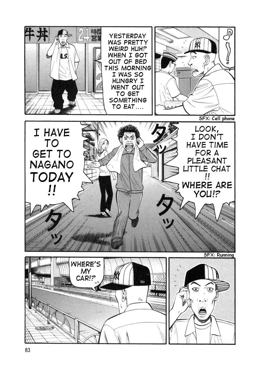 Beck Chapter 74 page 18 - Chapter 74