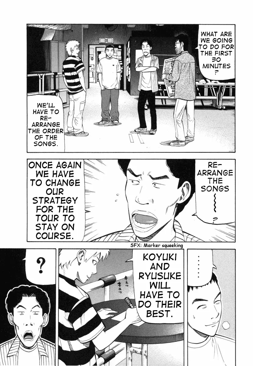 Beck Chapter 74 page 24 - Chapter 74