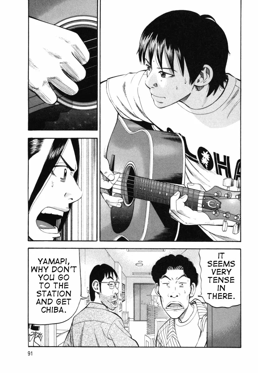 Beck Chapter 74 page 26 - Chapter 74