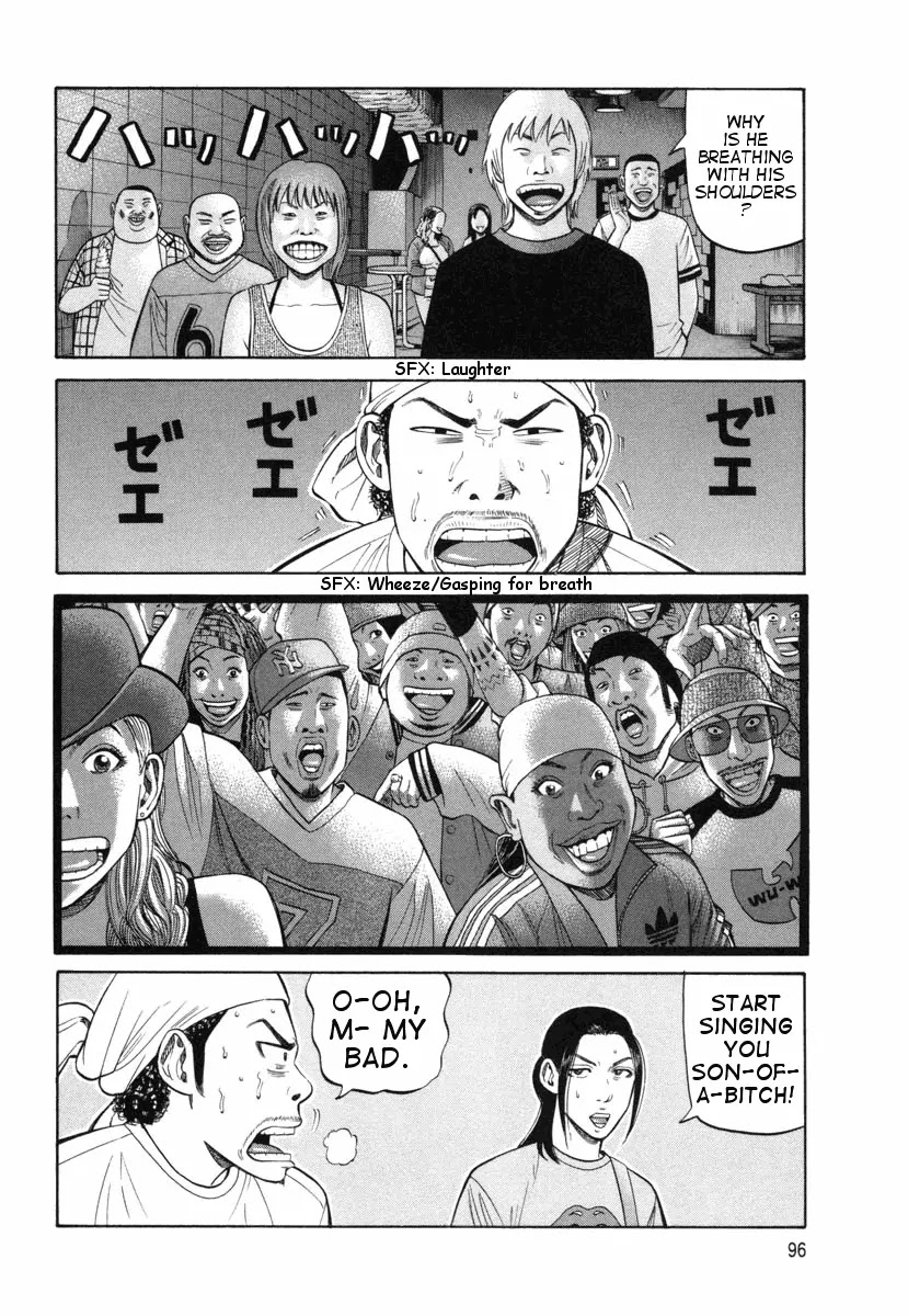 Beck Chapter 74 page 31 - Chapter 74