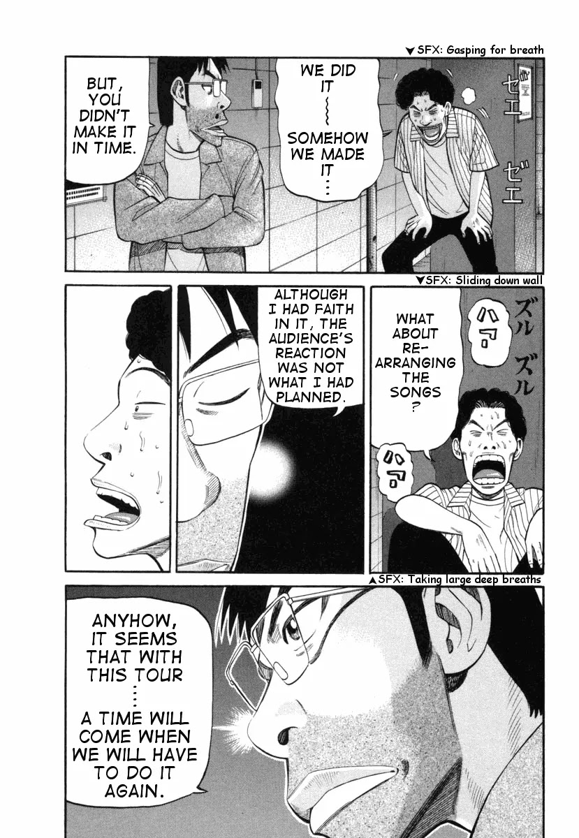 Beck Chapter 74 page 32 - Chapter 74
