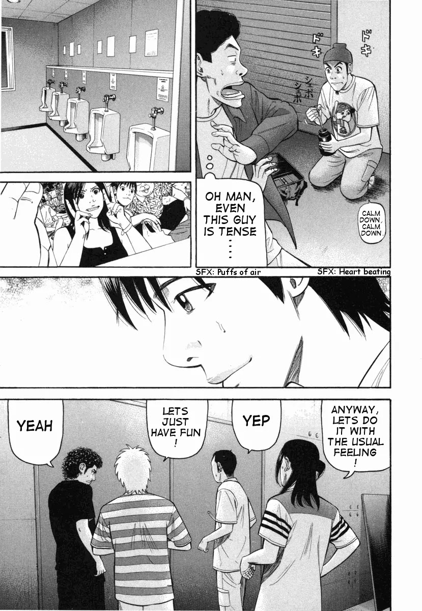 Beck Chapter 74 page 50 - Chapter 74