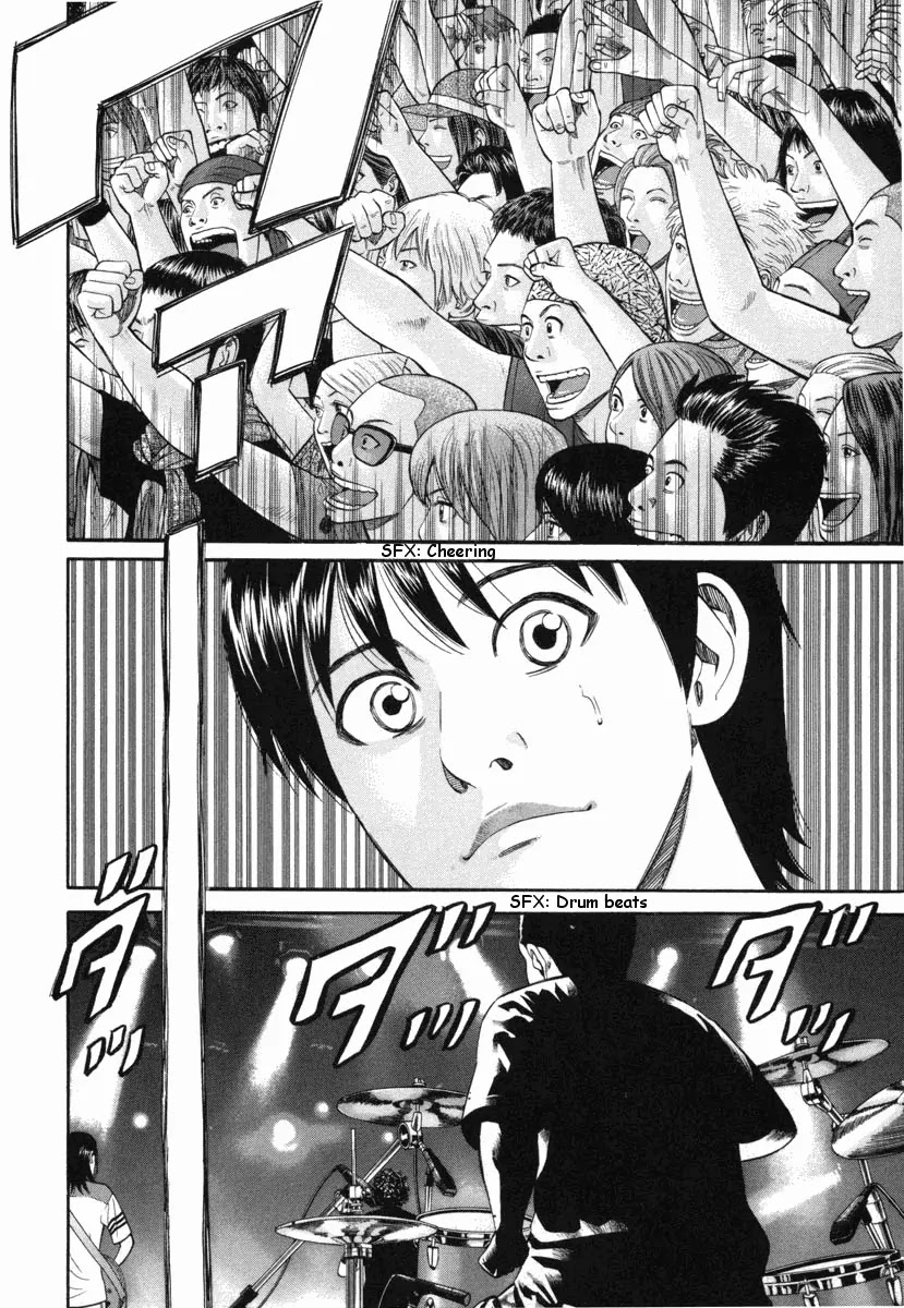Beck Chapter 74 page 51 - Chapter 74