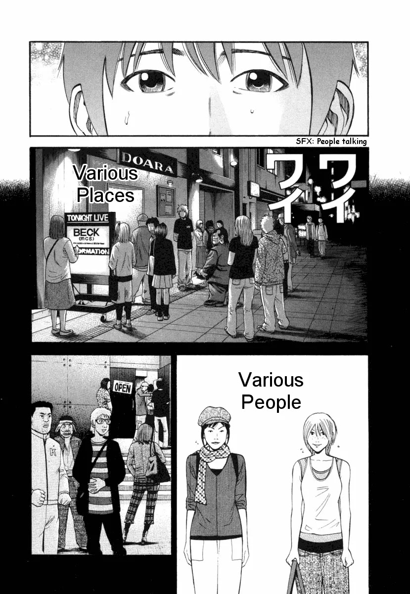 Beck Chapter 74 page 59 - Chapter 74